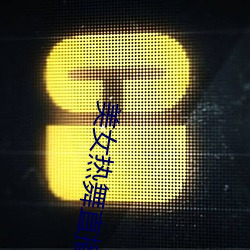 米乐M6·(中国)官方网站