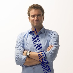 米乐M6·(中国)官方网站
