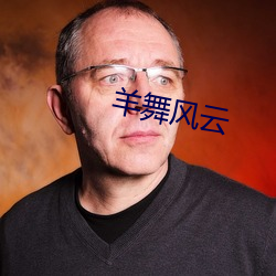 918博天堂·(中国)手机版客户端