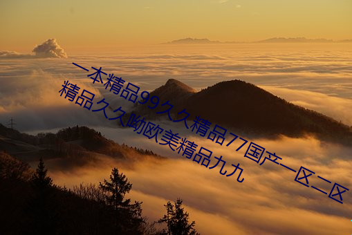 鸿运国际·(中国)会员登录入口