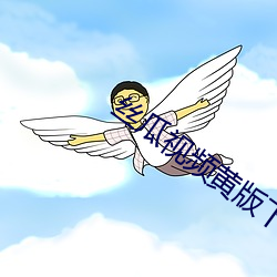 尊龙凯时·(中国)官方网站