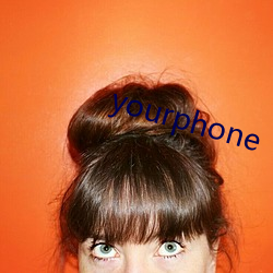 yourphone