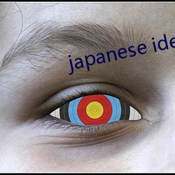 japanese ideo