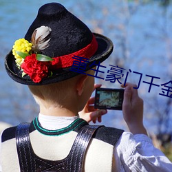 AG真人平台(中国)官方网站