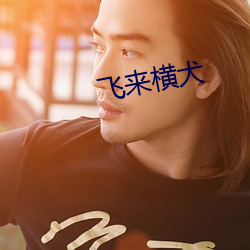 欧博abg - 官方网址登录入口