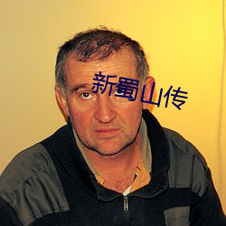 九游会登录j9入口 - 中国官方网站 | 真人游戏第一品牌