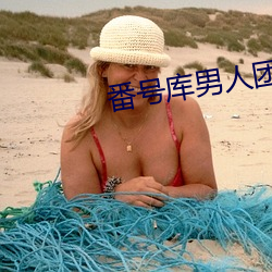 BG大游(中国)唯一官方网站