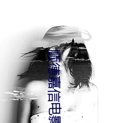 AG真人平台(中国)官方网站