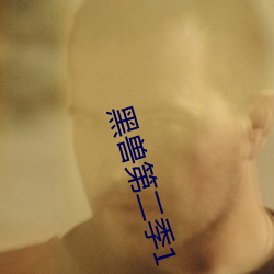金年会(中国)官方网站