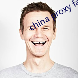 china proxy facebook （放逐）