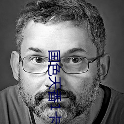 国(國)色天(天)香1卡(卡)2卡(卡)仙踪(蹤)林里面资源已进行全部(部)更新