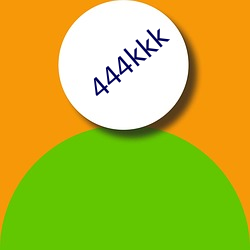 444kkk ȭ