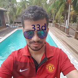 33d