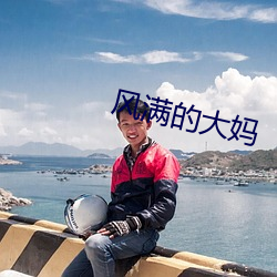 金年会(中国)官方网站