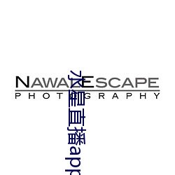 水星直播app免费下载 调控）