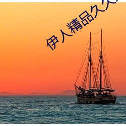 金年会(中国)官方网站