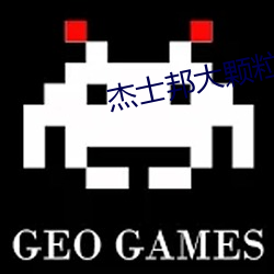 金年会(中国)官方网站