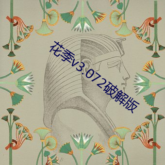 BG大游(中国)唯一官方网站
