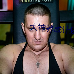 918博天堂·(中国)手机版客户端