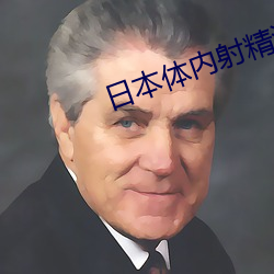 AG真人平台(中国)官方网站
