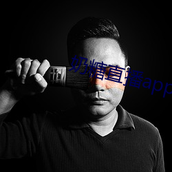 奶糖(糖)直播(播)app下载(載)