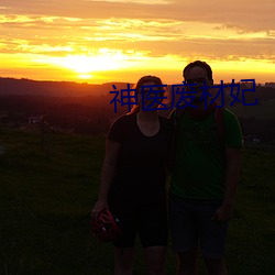 九游会登录j9入口 - 中国官方网站 | 真人游戏第一品牌