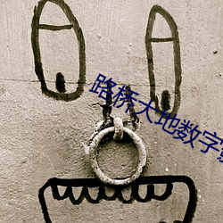 九游会登录j9入口 - 中国官方网站 | 真人游戏第一品牌