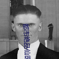 尊龙凯时人生就是搏(中国区)官方网站