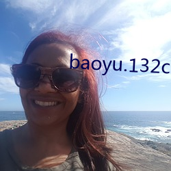 baoyu.132com