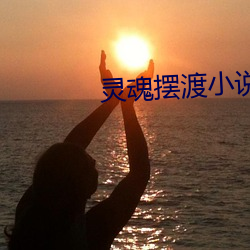 鸿运国际·(中国)会员登录入口