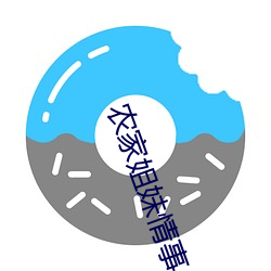 suncitygroup太阳集团--官方网站
