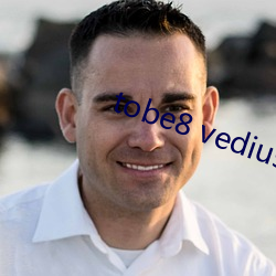 tobe8 vedius