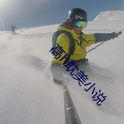 高h耽美小说