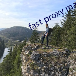 fast proxy master