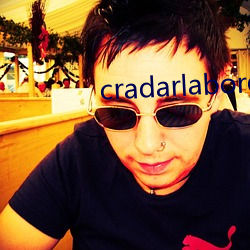 cradarlaborg