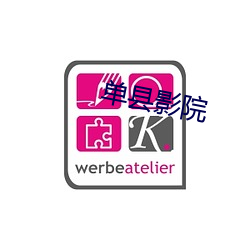金年会(中国)官方网站