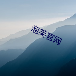 乐虎国际·lehu(中国)官方网站登录