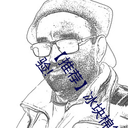 欧博abg - 官方网址登录入口