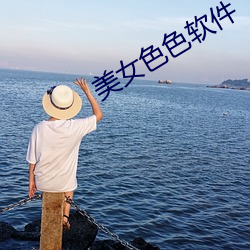 918博天堂·(中国)手机版客户端