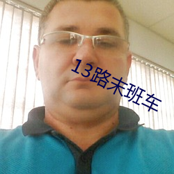米乐M6·(中国)官方网站