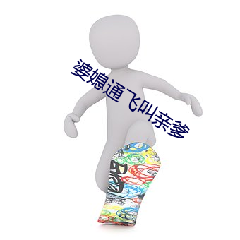 欧博abg - 官方网址登录入口