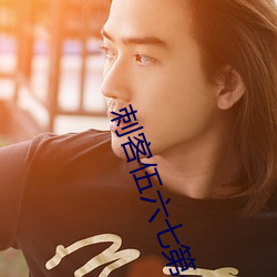 尊龙凯时·(中国)官方网站