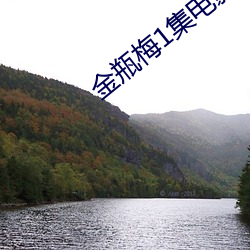 鸿运国际·(中国)会员登录入口