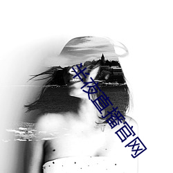 918博天堂·(中国)手机版客户端