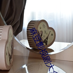 金年会(中国)官方网站