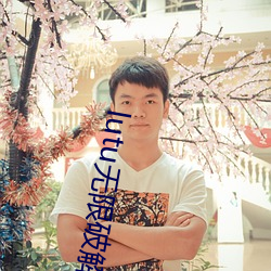 suncitygroup太阳集团--官方网站