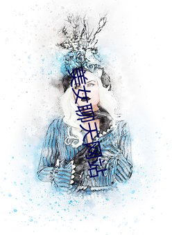 美女聊(聊)天网(網)站