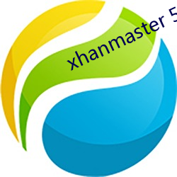 xhanmaster 55