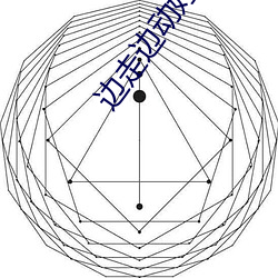 乐虎国际·lehu(中国)官方网站登录