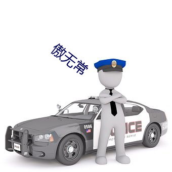 欧博abg - 官方网址登录入口